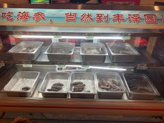 -晋阳饭庄(虎坊桥店)