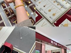 -茂业百货(东门店)