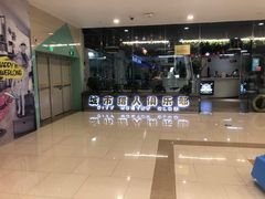 -城市猎人射箭馆(宝龙广场店)