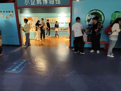 -海合安武汉极地海洋公园