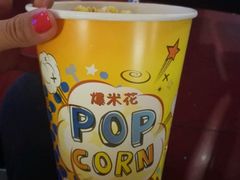 -幸福蓝海国际影城(西安立丰店)