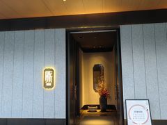 -晓长安·新陕菜(曲江店)