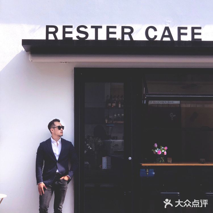 “定格”咖啡时光