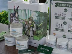 -王府井百货(总府店)