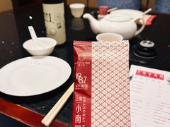 -上海小南国(国发店)