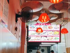大堂-十梨香