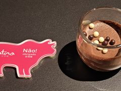 -拉蒂娜·巴西牛排馆 Latina·Brazilian Steakhouse(铜仁旗舰店)