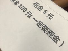 -奥林匹克体育中心游泳馆