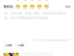 -DQ·蛋糕·冰淇淋(虹口龙之梦店)