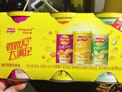 -华润万家(荔湾店)