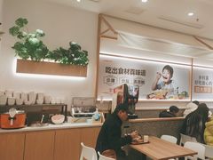 -乡村基(观音桥阳光世纪店)