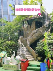 -可可天空农场(中大店)