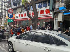 -枣阁园滴滴自助餐