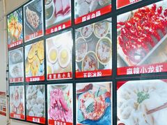 -阿昌白族石板烧·菌锅(大理古城店)