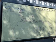 -雁门关景区
