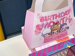 -泡泡玛特POPMART(大卫城店)