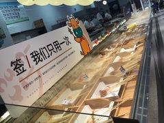 -串一火锅(赛格国际购物中心店)