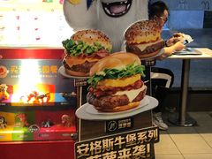-麦当劳(未来城购物中心店)