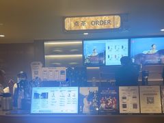 -霸王茶姬(上海恒基名人店)