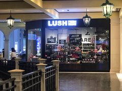 -LUSH(威尼斯人店)