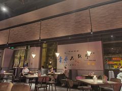 -蚝翅·海鲜粥·烧烤·羊肉季(鄞州万达店)