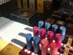 -思南书局(复兴中路店)