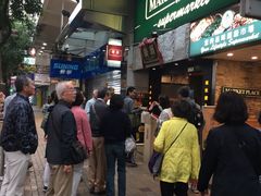 -糖朝(尖沙咀店)