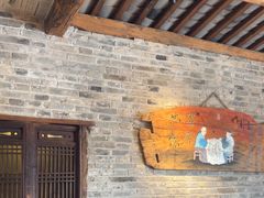 -民俗村柴火灶·景德江西菜(中国陶瓷博物馆店)