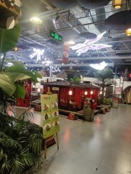 点击看大图 -特味村·宴会厅(生态园店)