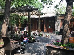 -花家怡园