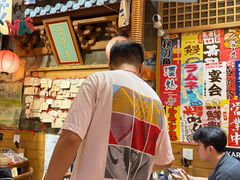 -牛也烧肉(摩尔城店)