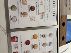 -LUNEURS月乐诗 La Glace(环贸店)