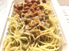 -乔伯凉面(白沙路店)