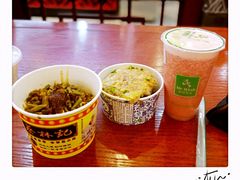 -蔡林记(丹尼斯6天地店)
