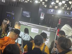 -东浩兰生上海世博展览馆