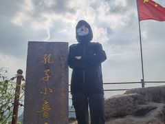 -鲁山国家森林公园