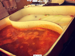 iphone_upload_pic-新辣道鱼火锅(国瑞城店)