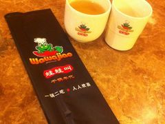 餐具-蛙蛙叫干锅年代(簋街总店)