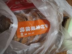 -苹果花园(乳山路店)