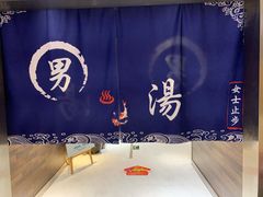 -丽池宫韩式汗蒸会馆(华灯坊店)