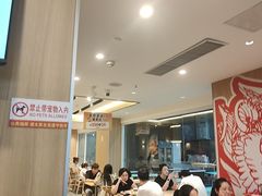 -吉野家(吉野家冰山慧谷店)