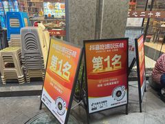 -浔味·山屿湖·正宗淳牌全鱼宴老字号
