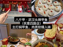 -鞠氏黑芝麻糊(水塔店)