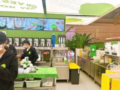 -Yes Lemon就是柠·手打柠檬茶(苏州中心一店)