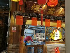 -头上红煨盐鸡·非遗院子餐厅
