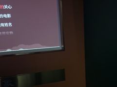-立里春天印象·影院足疗轻养SPA(二十四城店)
