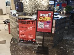 -胖哥俩肉蟹煲(福州仓山爱琴海店)