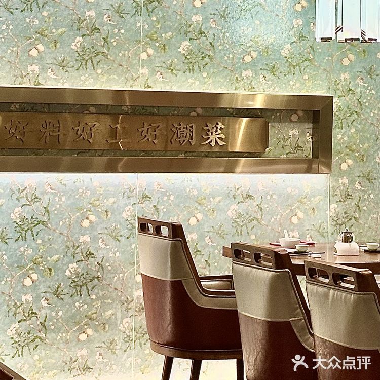 唯一的缺点 这道美食只有汕头有!!!! 