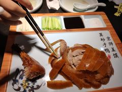 -三道菜(明堂公园店)