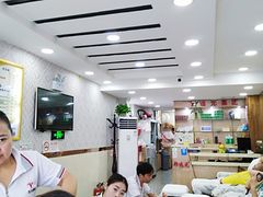 -郑远元专业修脚房(海防路店)